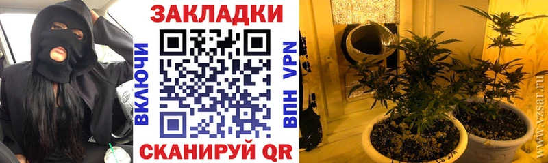 Где купить наркоту Первоуральск Alpha-PVP  Меф  Галлюциногенные грибы  АМФ  Cocaine  ГАШИШ 