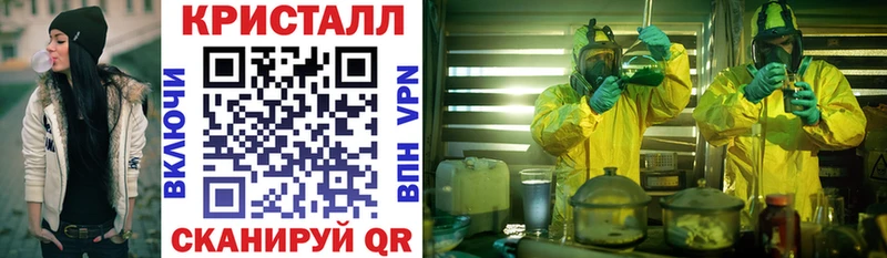 Амфетамин Premium  мега как зайти  Первоуральск 