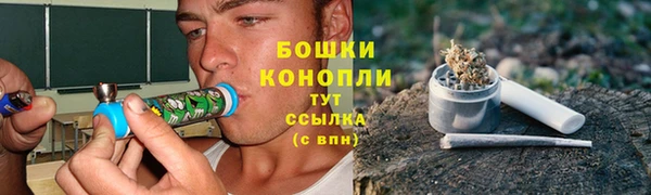 mdpv Алексеевка