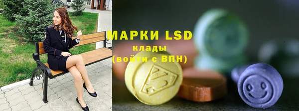 дистиллят марихуана Алексин