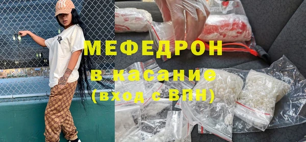 mdpv Алексеевка