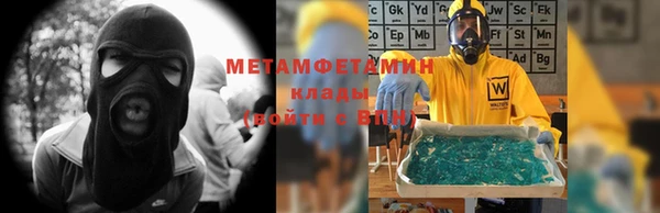 амф Алзамай