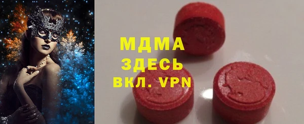 амф Алзамай