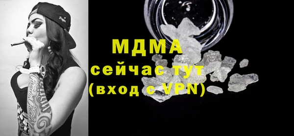 амф Алзамай