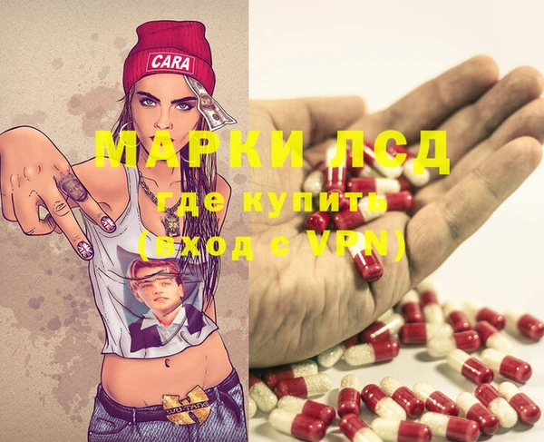 mdpv Алексеевка