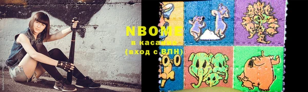 амф Алзамай