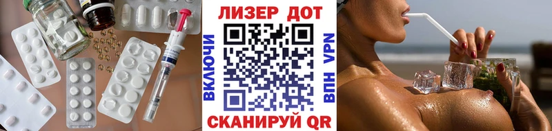 что такое   kraken онион  LSD-25 экстази ecstasy  Первоуральск 