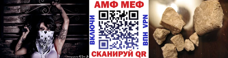 Первитин мет  Первоуральск 