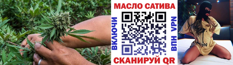 blacksprut вход  Первоуральск  ТГК Wax  цена  